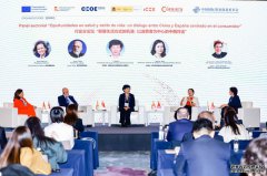 西甲联盟随西班牙国王访华，开启足球战略合作新篇章