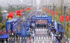 8000跑友冒雨竞逐一环赛道！健康营山·乐跑一环2025中国全民健身走（跑）大赛（四川·营山站）鸣